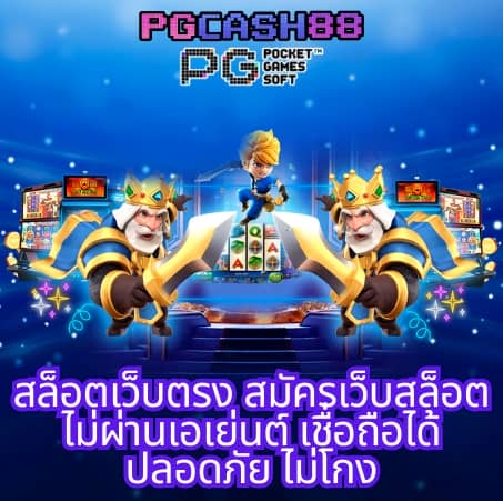 ทดลองเล่นสล็อต jili ไม่ เด้ง